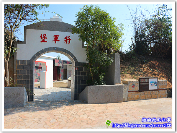 輕旅行圖片-1