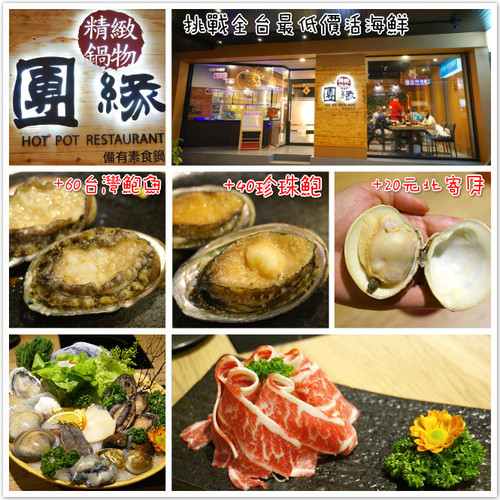 輕旅行圖片-1