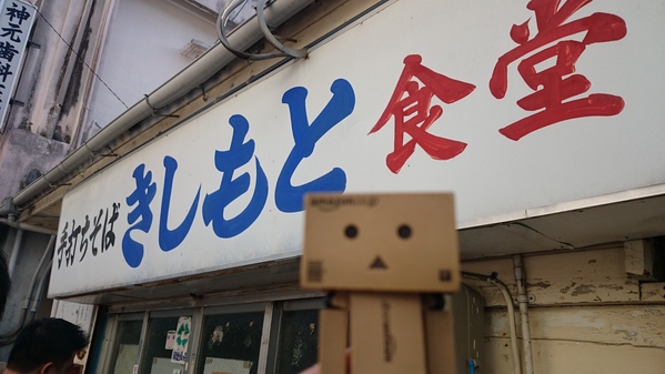 輕旅行圖片-1