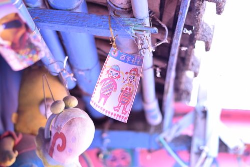 輕旅行圖片-1