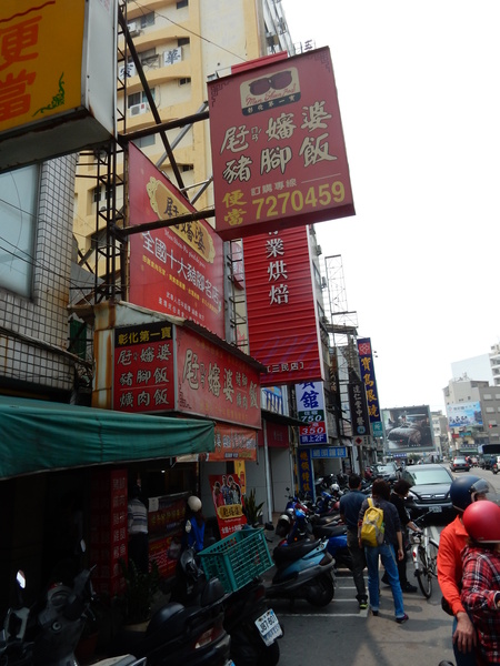 輕旅行圖片-1