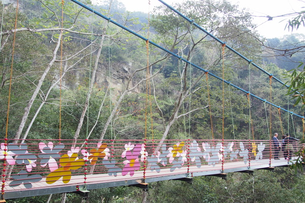 輕旅行圖片-1