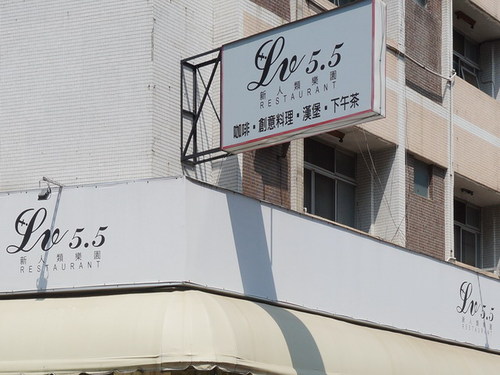 輕旅行圖片-1