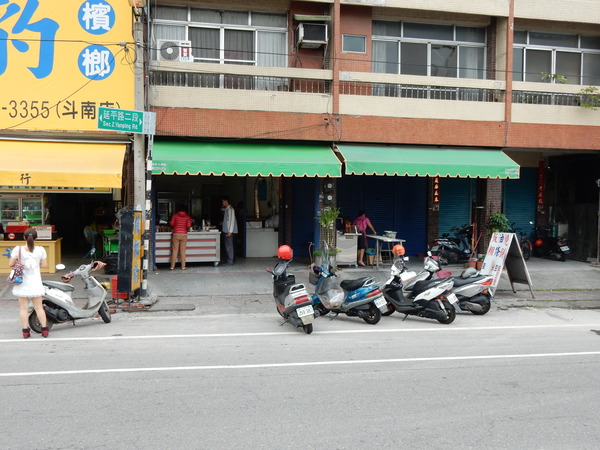 輕旅行圖片-1