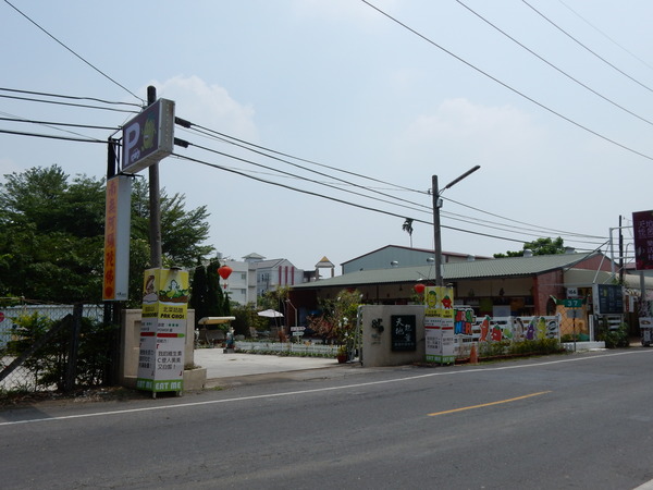 輕旅行圖片-1