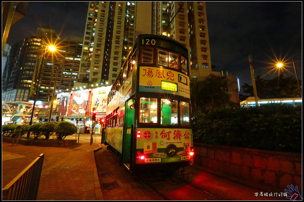 香港地面電車~ 120 號,香港,電車,復古-1