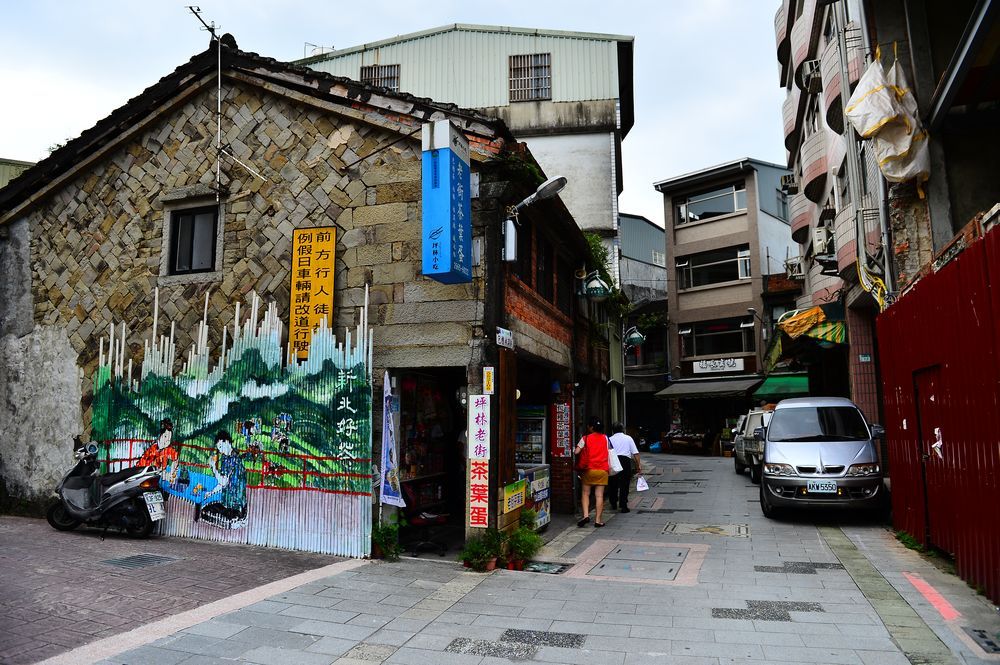 坪林 坪林老街 百年三合院石頭屋 輕旅行