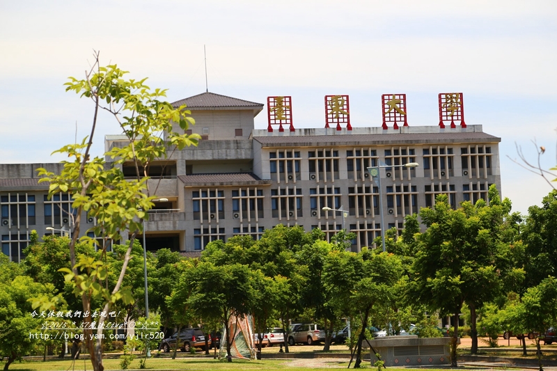  台東⊙知本台東大學。獨特的山形圖書館 - 輕旅行