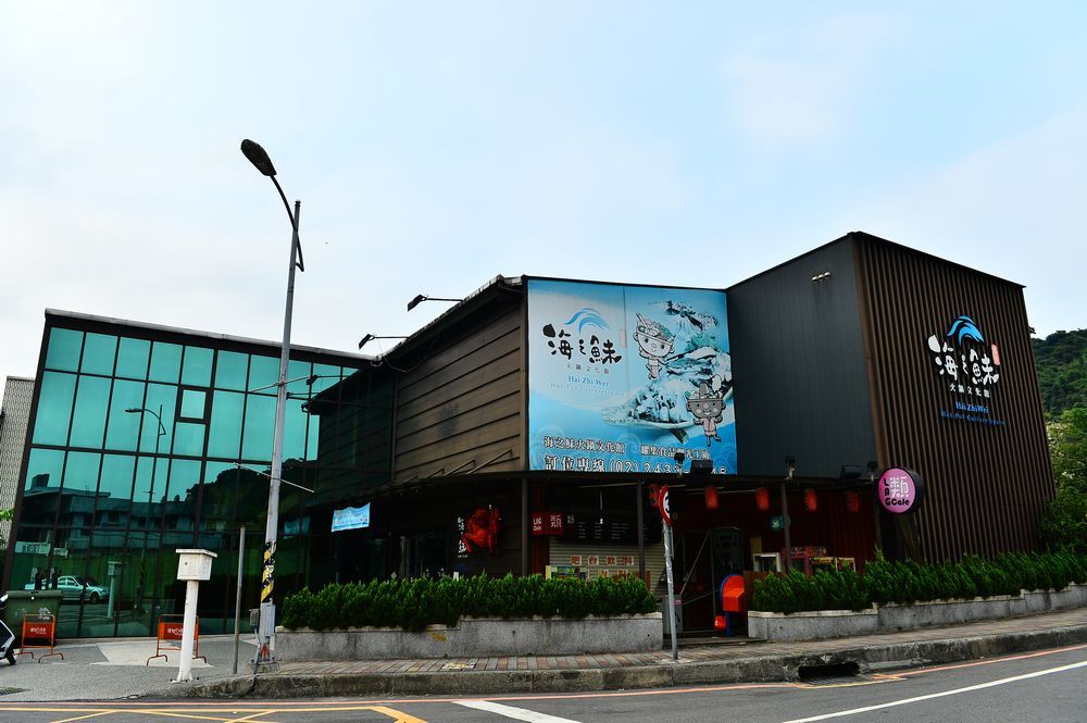 【安樂】大武崙工業區3家觀光工廠一次看．海之鮇火鍋文化館．元璋玻璃科技館．鹽燈能量館,基隆,安樂,北北基,觀光工廠,海之鮇火鍋文化館,一太e衛浴,鹽燈能量館,元璋玻璃科技館,大武崙,親子-1