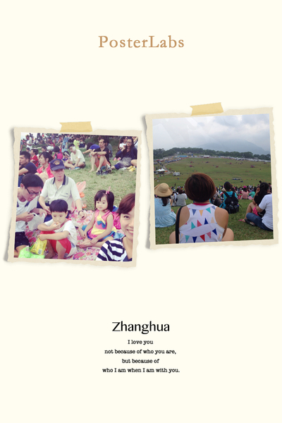 輕旅行圖片-1