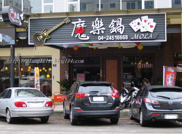 輕旅行圖片-1