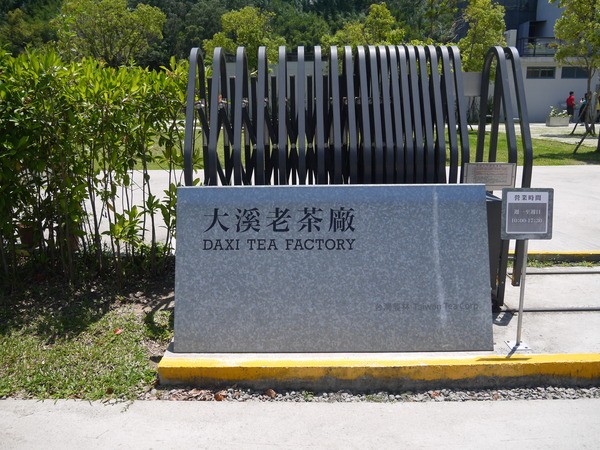 輕旅行圖片-1