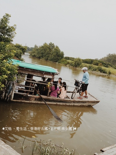 輕旅行圖片-1