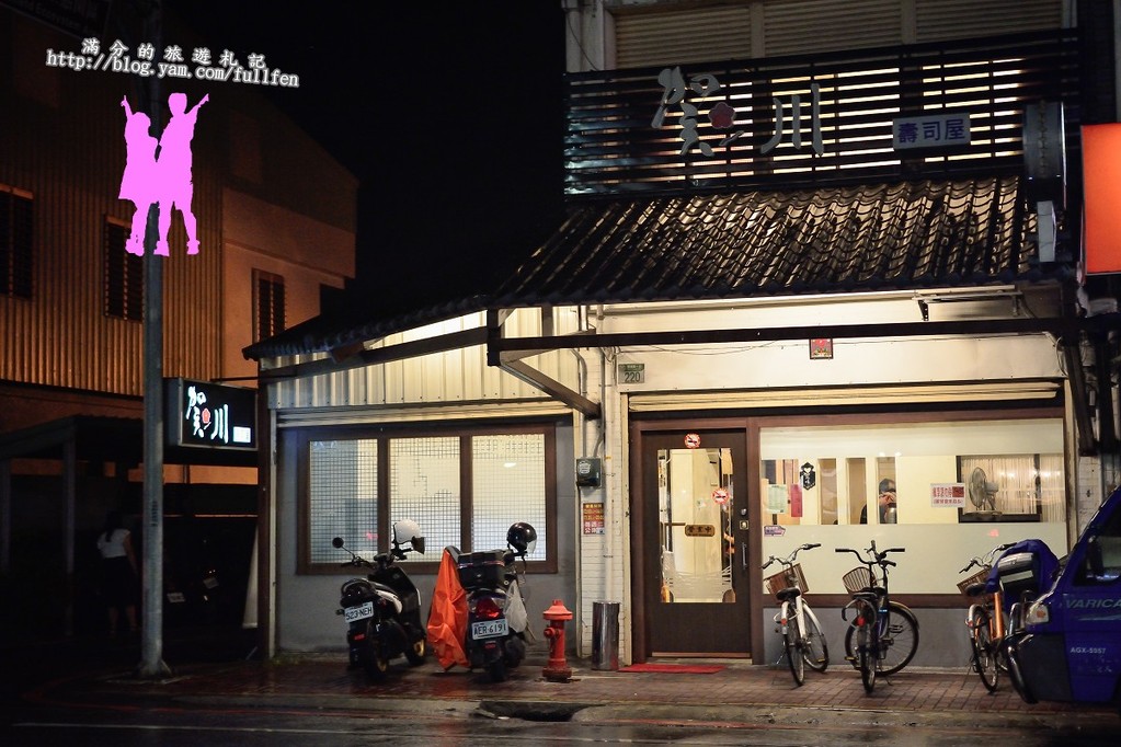 花蓮食記 賀川壽司屋 日本料理平價握壽司 生魚片 丼飯 輕旅行