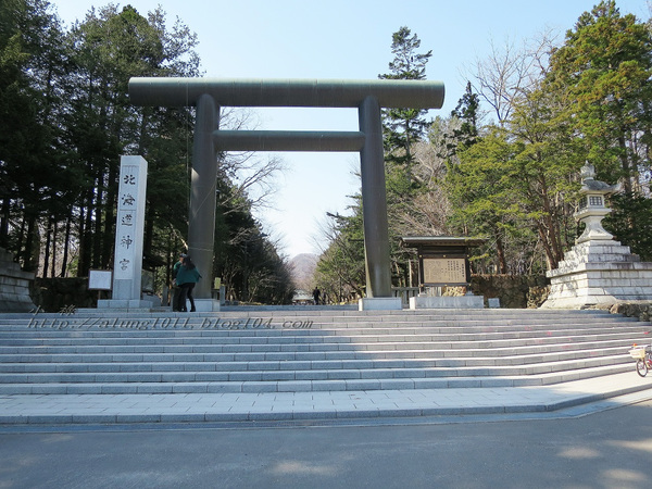 ほっかいどう總鎮守 北海道神宮 輕旅行