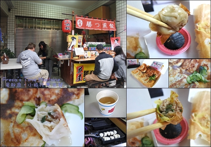 輕旅行圖片-1