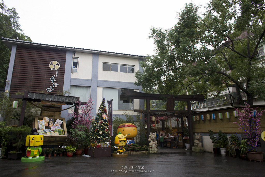 土城手信坊創意和菓子文化館 北部半日遊 親子旅遊 觀光工廠 雨天出遊 輕旅行