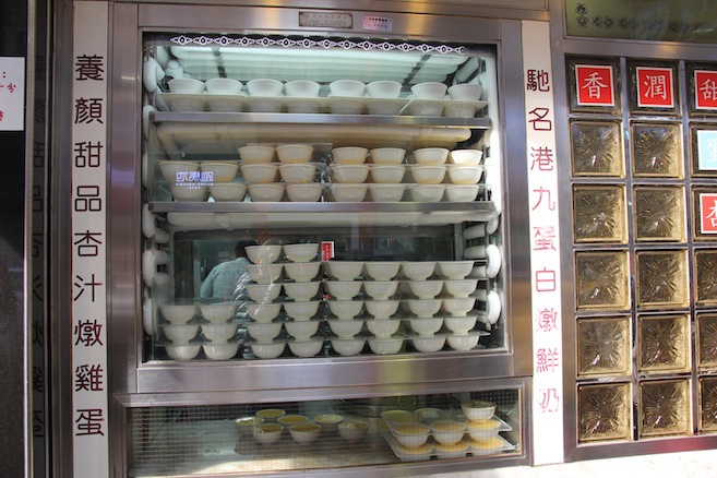 香港必吃早點--佐敦。澳洲牛奶公司。燉奶。銷魂炒蛋,澳洲牛奶公司,香港,燉奶,早餐,港式,香港燉奶-1