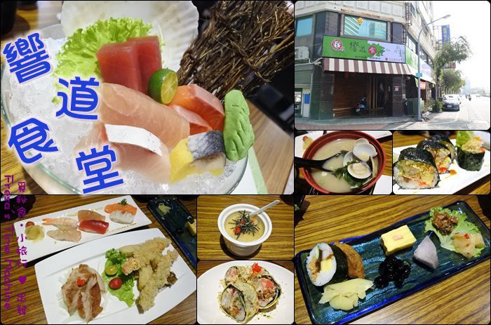 輕旅行圖片-1