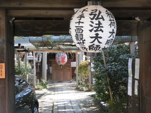 輕旅行圖片-1