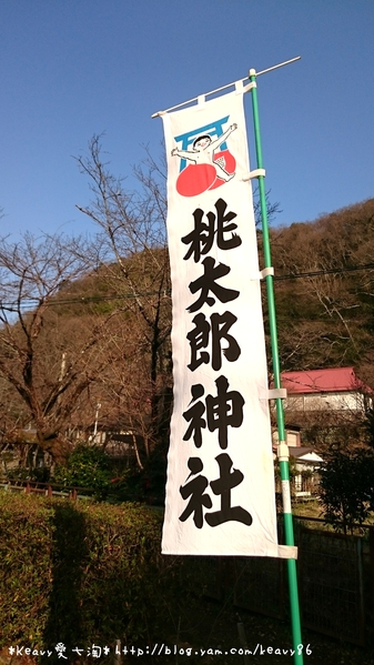 日本 愛知 名古屋近郊 隱匿在木曾川旁的 桃太郎神社 輕旅行