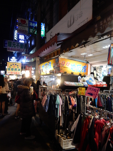 輕旅行圖片-1