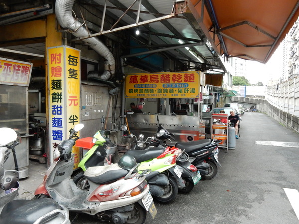 輕旅行圖片-1