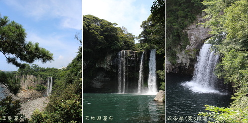輕旅行圖片-1