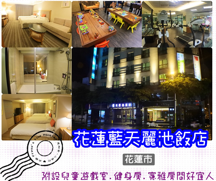 輕旅行圖片-1