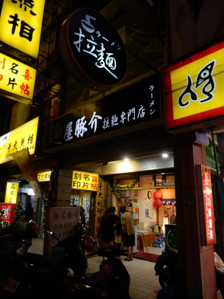 輕旅行圖片-1