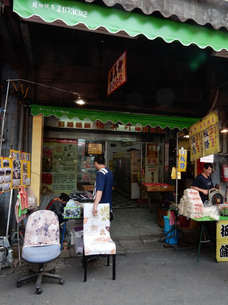 輕旅行圖片-1