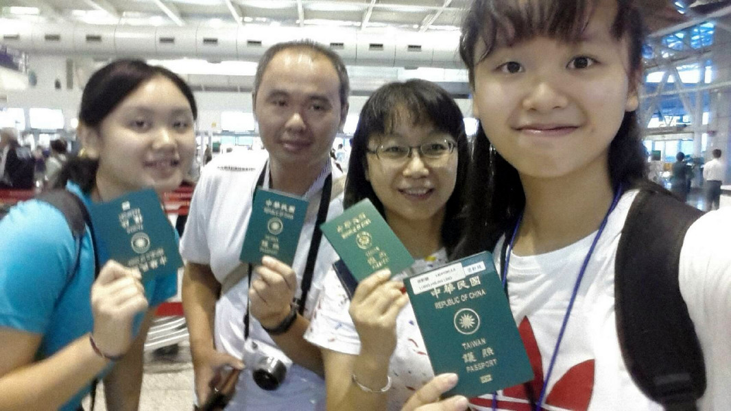 輕旅行圖片-1