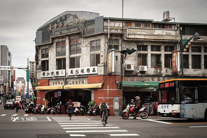 台中 台中市第二市場 輕旅行