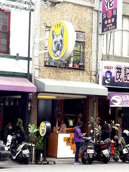 輕旅行圖片-1