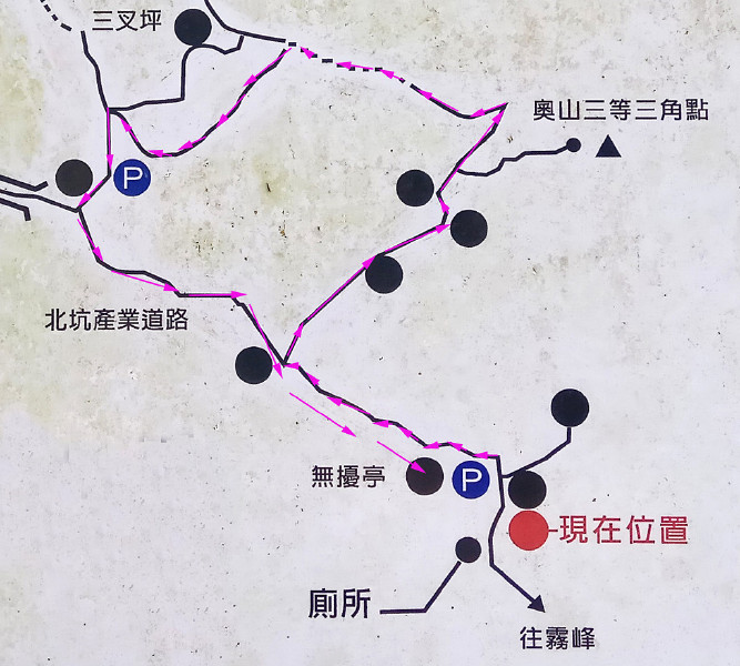 輕旅行圖片-1