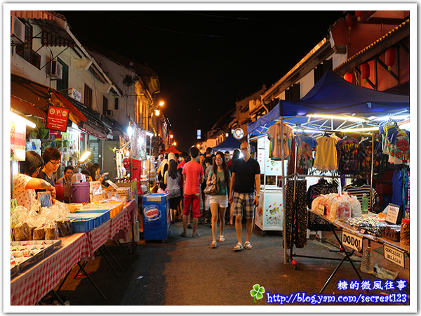 雞場街夜市 Jonker Street Night Market 輕旅行