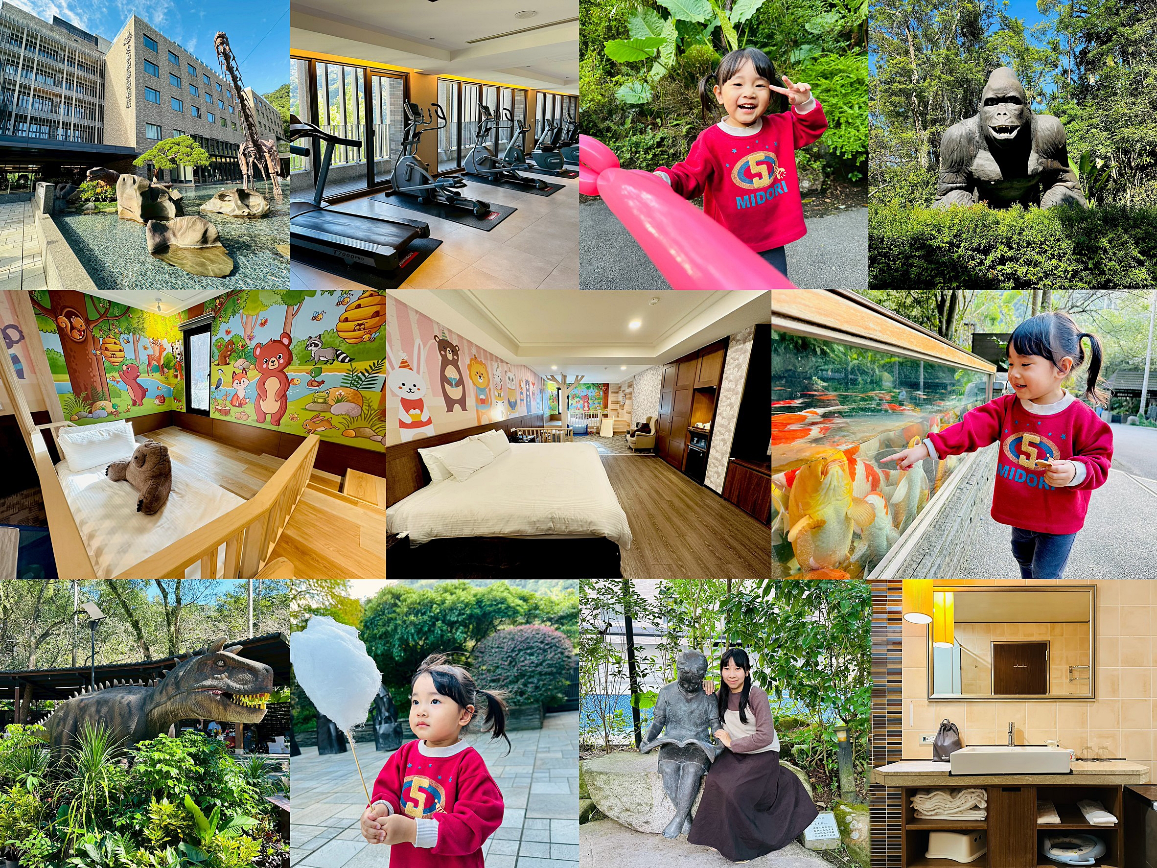 新北|大板根森林溫泉渡假村:親子充電趣!造訪亞熱帶雨林、泡溫泉,享受大自然慢步調 ,,