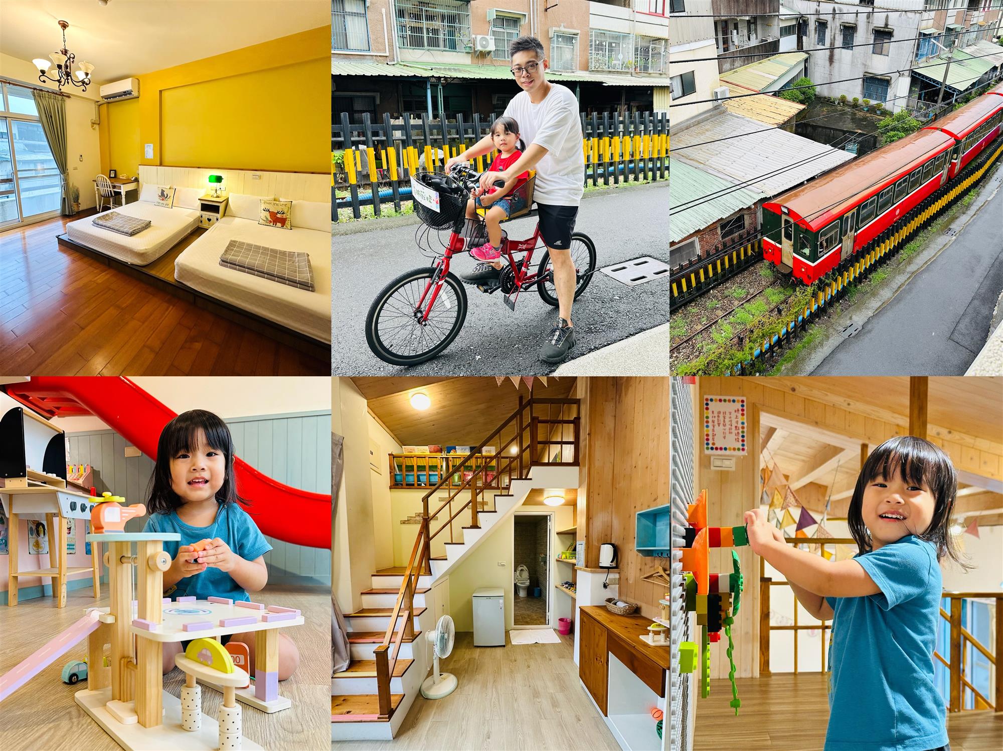 嘉義|香林薇拉民宿:歐式鄉村風格親子民宿,如回家般溫馨!房內還有兒童專屬溜滑梯 ,,