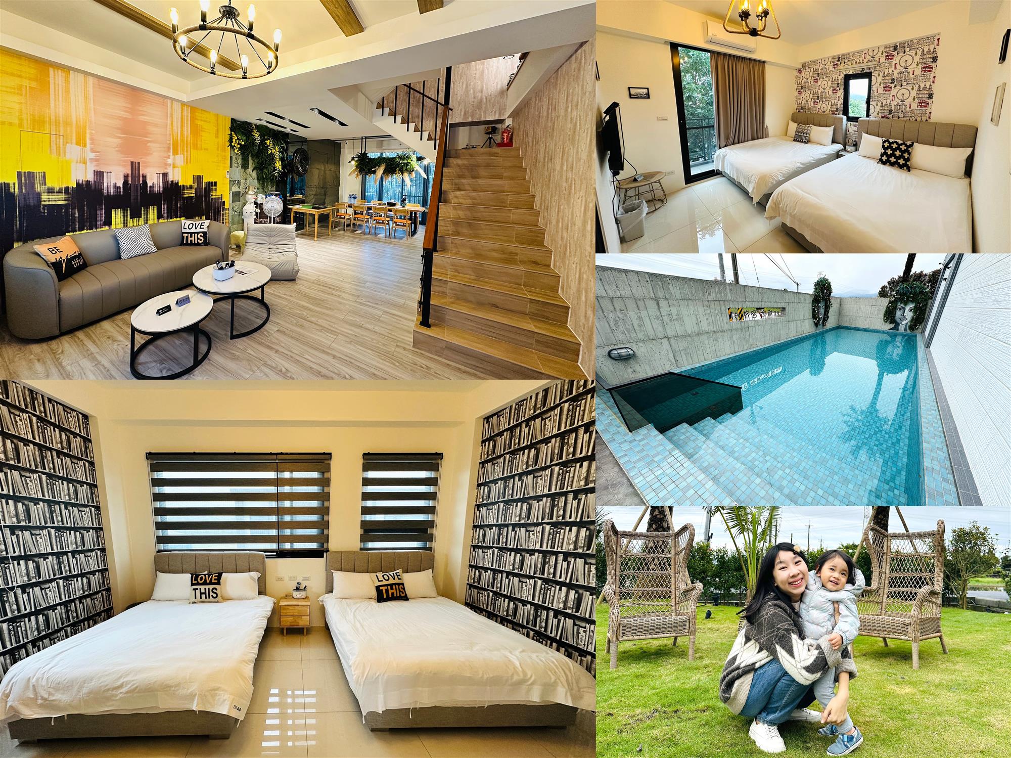 宜蘭,三星,宜蘭住宿,三星住宿,Ten旅宿,包棟,親子,烤肉,草坪,游泳池,廚房