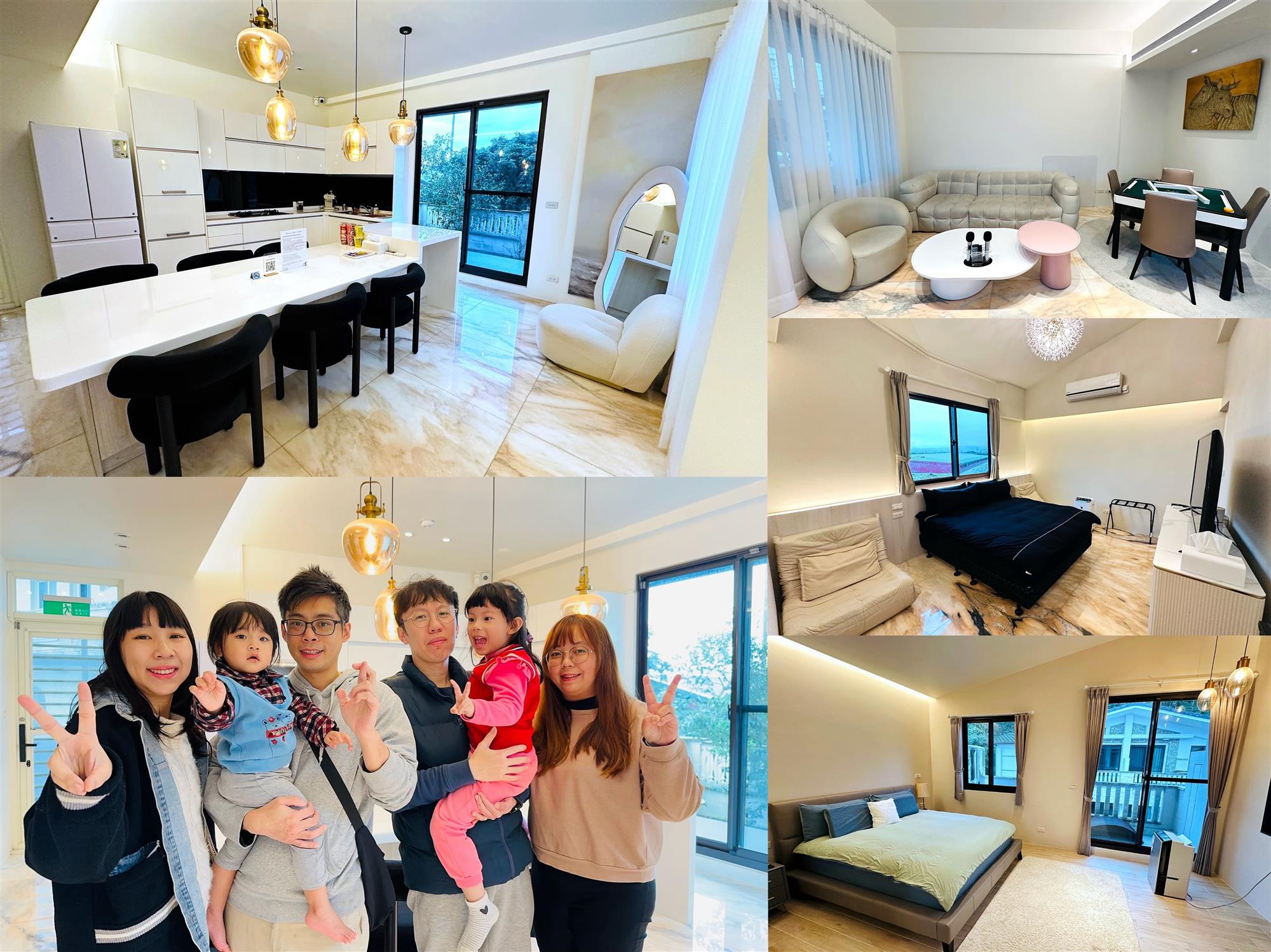 宜蘭,員山,宜蘭住宿,員山住宿,清醒夢民宿,親子住宿,包棟